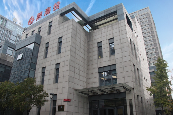陜西海外投資發展有限公司_副本.jpg